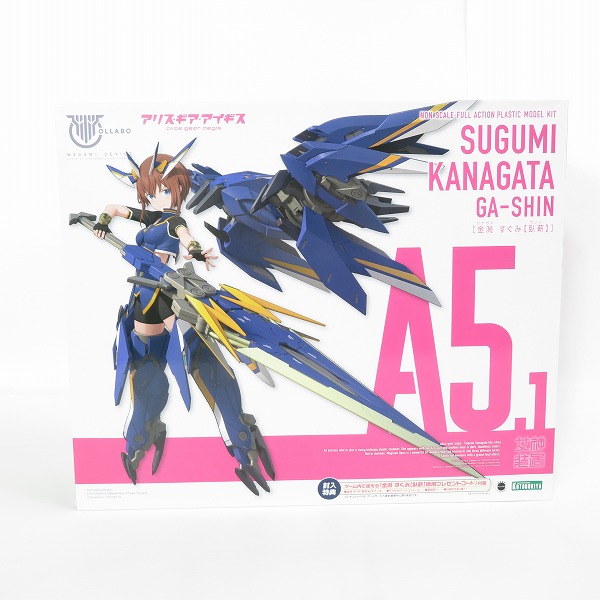 実際に弊社で買取させて頂いた【未組立】KOTOBUKIYA/コトブキヤ メガミデバイス アリス ギア アイギス 金潟 すぐみ 臥薪