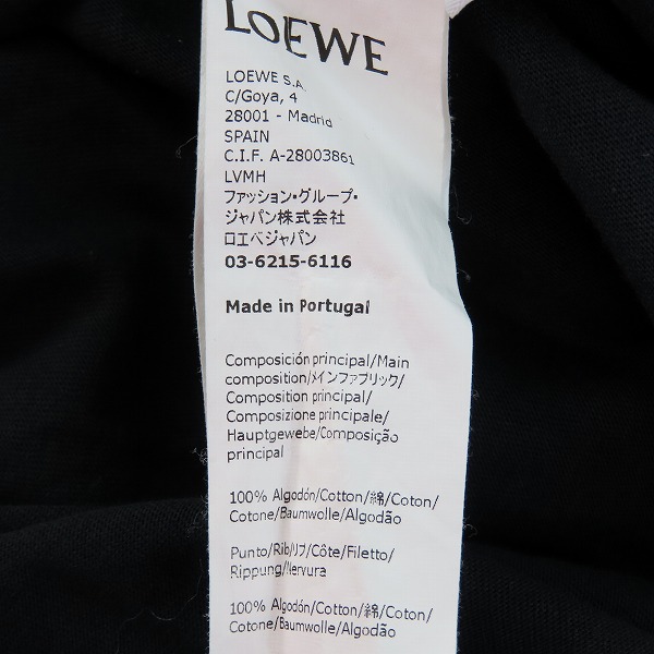 実際に弊社で買取させて頂いたLOEWE/ロエベ Paula's Ibiza Bull Print T-Shirt Washed Black/ブルプリントTシャツ H616Y22X27/Sの画像 3枚目