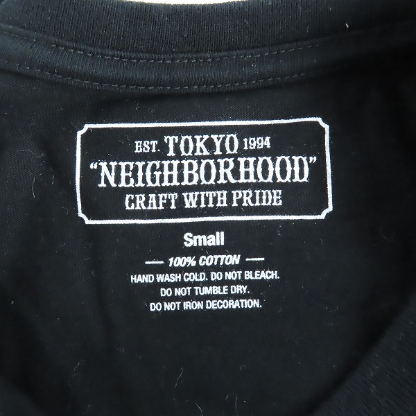 実際に弊社で買取させて頂いたNEIGHBORHOOD×BE@RBRICK/ネイバーフッド×ベアブリック プリント 半袖Tシャツ/Sの画像 2枚目