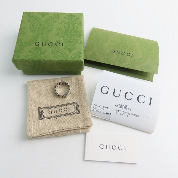 実際に弊社で買取させて頂いたGUCCI/グッチ インターロッキングG エナメル リング 701612 J8410 8414/13-13.5号の画像 8枚目