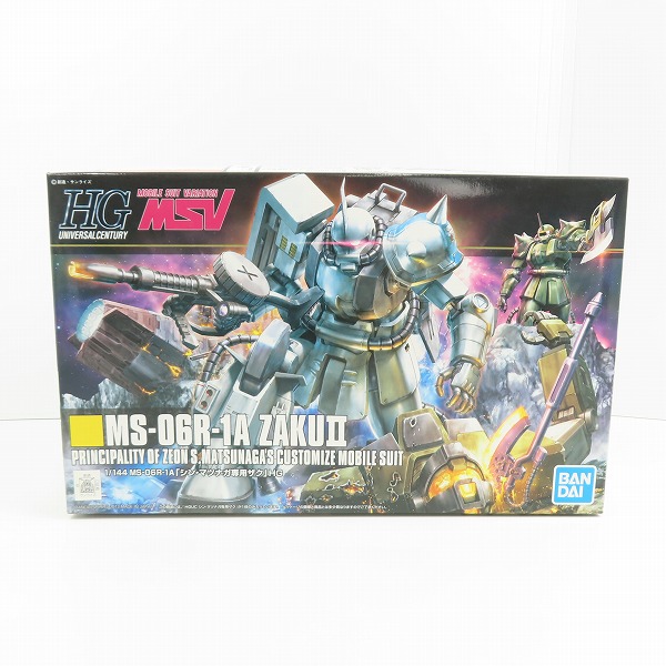 実際に弊社で買取させて頂いた【未組立】BANDAI/バンダイ HG 1/144 MSV MS-06R-1A シン・マツナガ専用ザク