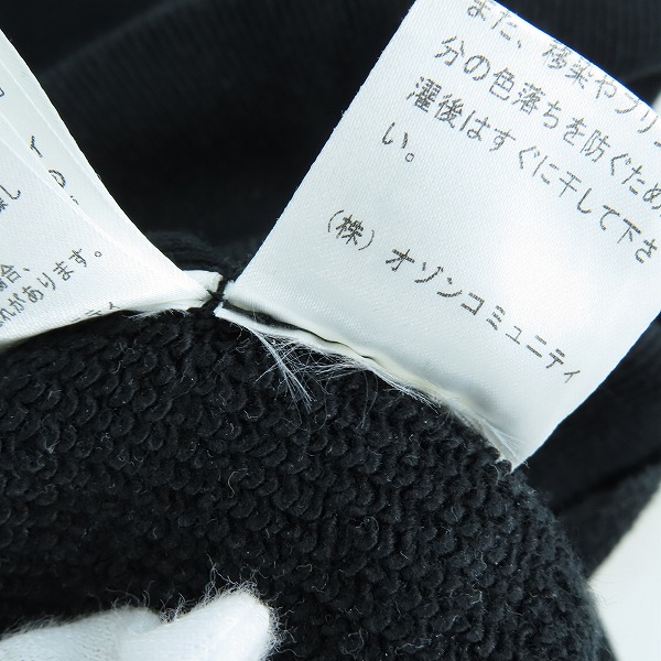 実際に弊社で買取させて頂いたHYSTERIC GLAMOUR/ヒステリックグラマー STRUTTER ロゴ トレーナー/スウェット 0253CS08/Mの画像 5枚目