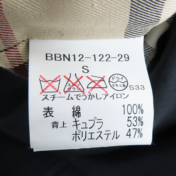 実際に弊社で買取させて頂いたBURBERRY LONDON/バーバリーロンドン ステンカラーコート ノバチェック ライナー付き BBN12-122-29 Sの画像 6枚目