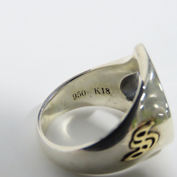 実際に弊社で買取させて頂いたSURT×MAGICAL DESIGN/サート × マジカルデザイン 950×K18 23AW Original Ring スペードリング 9号の画像 6枚目