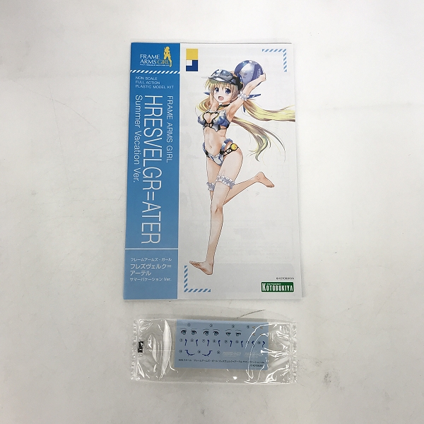 実際に弊社で買取させて頂いた【未組立】KOTOBUKIYA/コトブキヤ フレームアームズ ガール フレズヴェルク＝アーテル サマーバケーション Ver. 特典付きの画像 5枚目