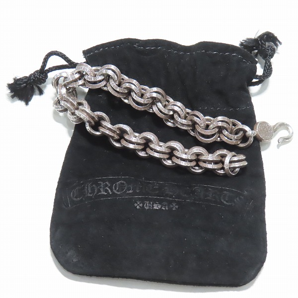 実際に弊社で買取させて頂いたCHROME HEARTS/クロムハーツ ダブルB リングブレスレットの画像 9枚目