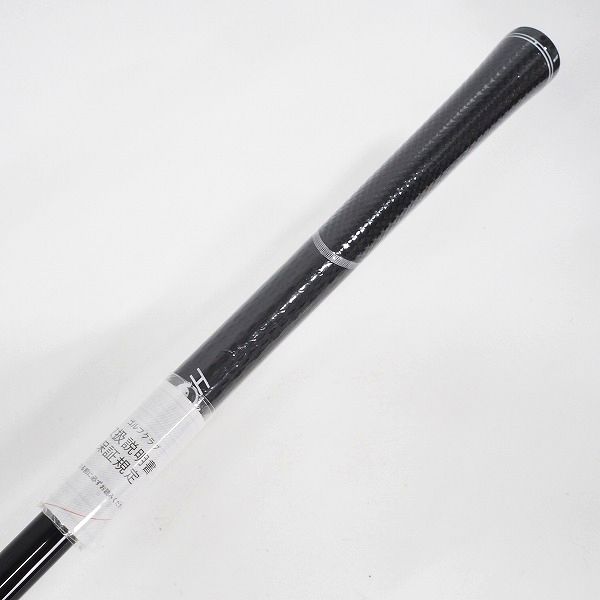実際に弊社で買取させて頂いた【未使用】HONMA/ホンマ TOUR WORLD/ツアーワールド TW757 Type-S ドライバー 1w/9.0° VIZARD MA 6 FLEX:S HC付きの画像 6枚目