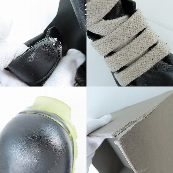 実際に弊社で買取させて頂いたrick owens/リックオウエンス jumbo laced lace up bozo tractor/ジャンボレース ボゾ トラクター4747457/42の画像 6枚目