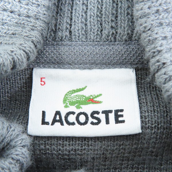 実際に弊社で買取させて頂いたLACOSTE/ラコステ ジップアップ ニットジャケット 胸刺繍 5の画像 2枚目
