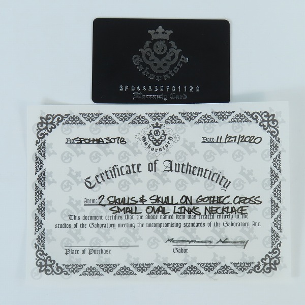 実際に弊社で買取させて頂いた【ギャラ付】gaboratory/ガボラトリー ガボール 2スカルズ & スカルオンゴシッククロス スモールオーバルリンク ネックレスの画像 7枚目