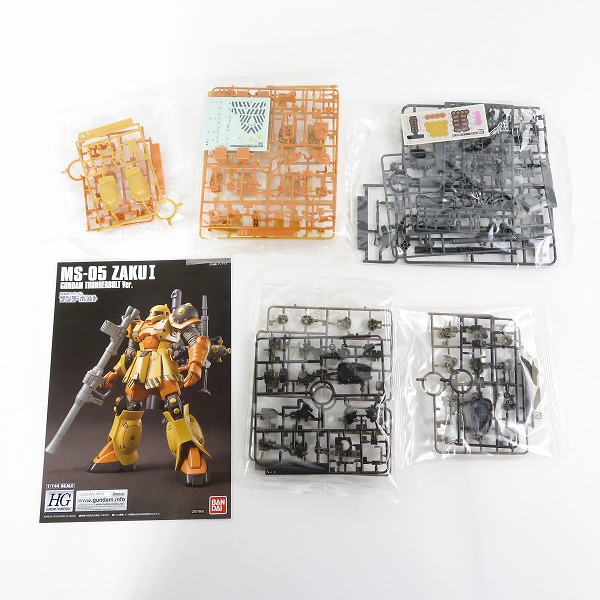 実際に弊社で買取させて頂いた【未組立】バンダイ HG 1/144 ガンダムベース限定 ブルーディスティニー 1号機 EXAM/陸戦型ガンダム 他 5点セット/ガンプラの画像 5枚目