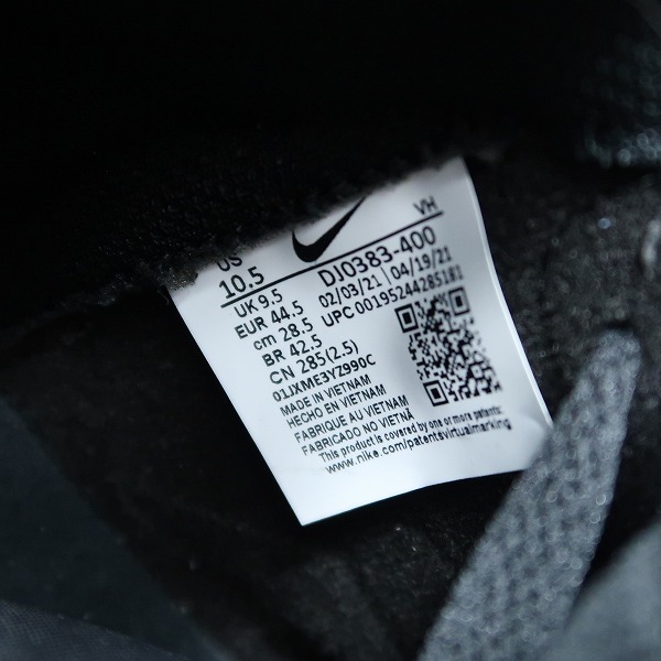 実際に弊社で買取させて頂いた【未使用】 NIKE×FRAGMENT DESIGN/ナイキ×フラグメントデザイン DUNK HI/ダンク ハイ ミッドナイトネイビー DJ0383-400/28.5の画像 5枚目