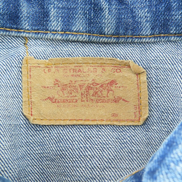 実際に弊社で買取させて頂いたLEVIS/リーバイス 70505 ヴィンテージ ボタン裏刻印521 デニムジャケット ビッグEの画像 2枚目
