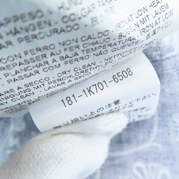 実際に弊社で買取させて頂いた【未使用】ETRO/エトロ ペイズリー柄 半袖シャツ 1K701-6508/3XLの画像 4枚目