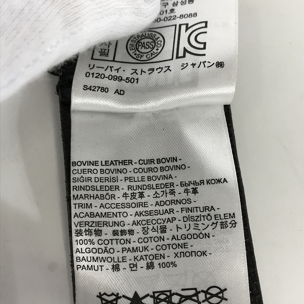 実際に弊社で買取させて頂いたLEVIS VINTAGE CLOTHING/LVC/リーバイスビンテージ クロージング レザーベルト 85/Sの画像 4枚目