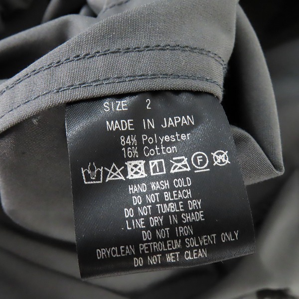 実際に弊社で買取させて頂いたmarka/マーカ 23AW STUDIOUS別注 マウンテンパーカー M23F-31BL01C/2の画像 3枚目