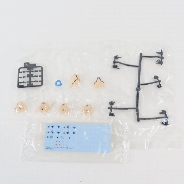 実際に弊社で買取させて頂いた【未組立】KOTOBUKIYA/コトブキヤ フレームアームズ ガール 迅雷 JINRAL lndigo ver.の画像 3枚目