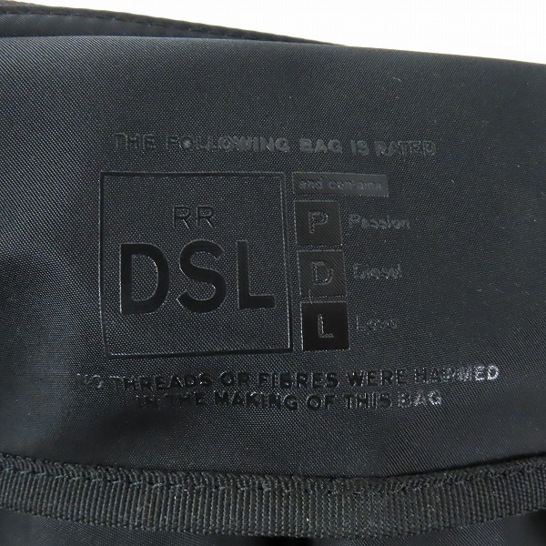 実際に弊社で買取させて頂いたDIESEL/ディーゼル リサイクルナイロン カラーブロック ボディバッグ/ショルダーバッグの画像 5枚目
