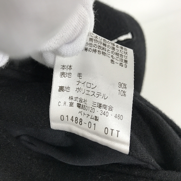 実際に弊社で買取させて頂いたBLACKBARRETT by NEIL BARRETT/ブラックバレットバイニールバレット コート ブラック/3の画像 4枚目