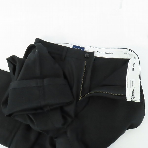 実際に弊社で買取させて頂いたDESCENDANT/ディセンダント Straight ワークパンツ ブラック/2の画像 5枚目