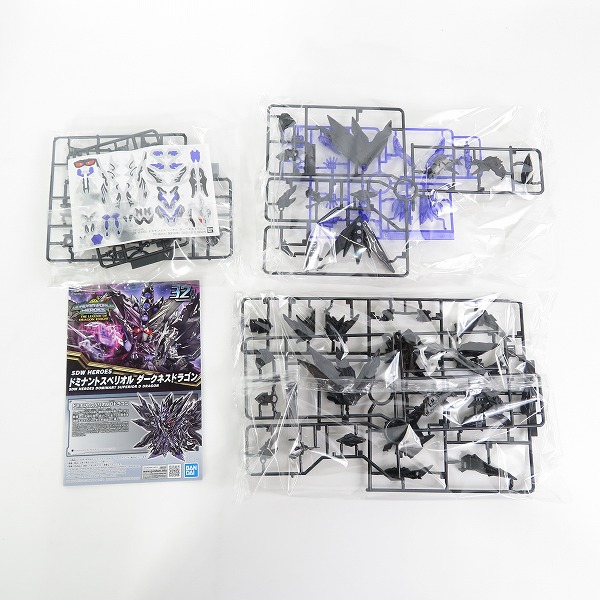 実際に弊社で買取させて頂いた【未組立】BANDAI SDガンダム CS ユニコーンガンダム2号機 バンシィ/SDW ドミナントスペリオル ダークネスドラゴン 2点セットの画像 2枚目