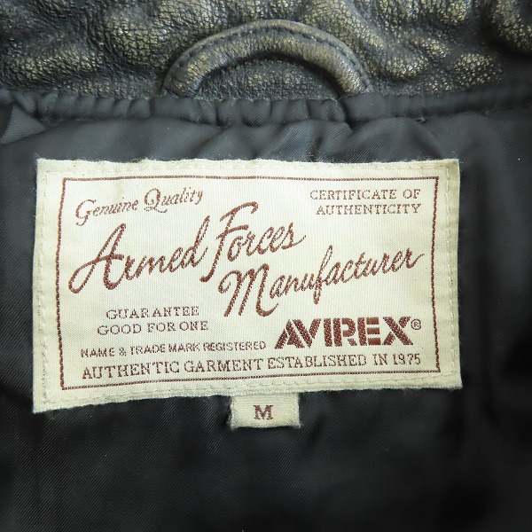 実際に弊社で買取させて頂いた【難有り】AVIREX/アヴィレックス ヴィンテージ カスタム ライダース ジャケット 6171070/Mの画像 2枚目