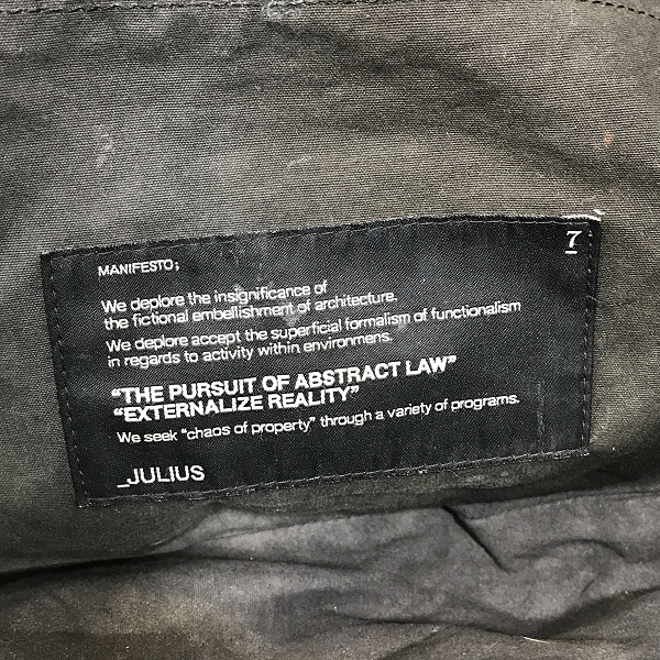 実際に弊社で買取させて頂いたJULIUS/ユリウス レザー ボストンバッグの画像 5枚目