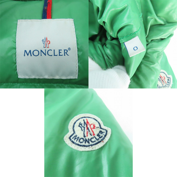 実際に弊社で買取させて頂いたMONCLER/モンクレール TISSU MATERIAL STOFF ダウンジャケット 41313/50/68950/0の画像 3枚目