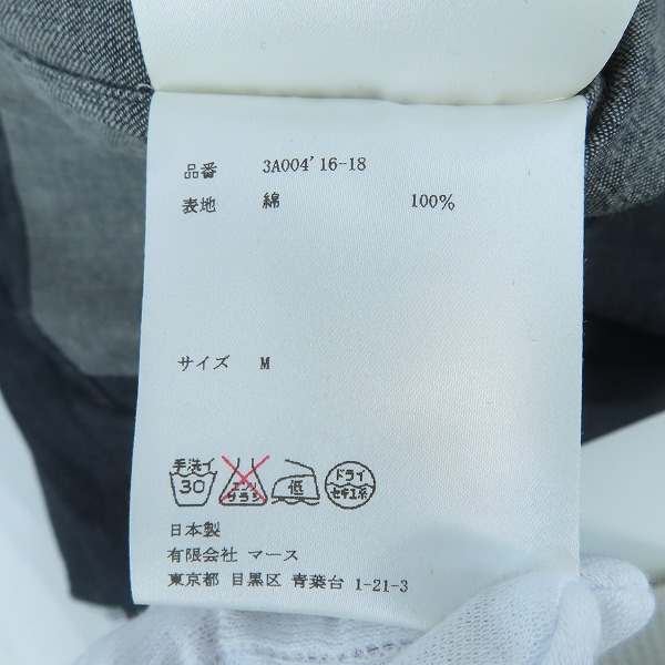 実際に弊社で買取させて頂いたJOHN LAWRENCE SULLIVAN/ジョンローレンスサリバン デニムシャツ 3a004 16-18/Ｍの画像 3枚目