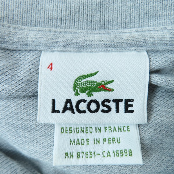 実際に弊社で買取させて頂いたLACOSTE/ラコステ 半袖 ポロシャツ 3点セットの画像 3枚目