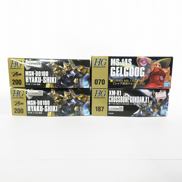 実際に弊社で買取させて頂いた【未組立】BANDAI/バンダイ HG 1/144 シャア専用ゲルググ/百式/クロスボーン・ガンダム X1 4点セット/ガンプラの画像 5枚目