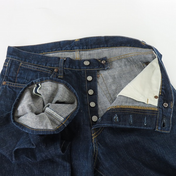 実際に弊社で買取させて頂いたUNUSED/アンユーズド デニムパンツ/3の画像 5枚目