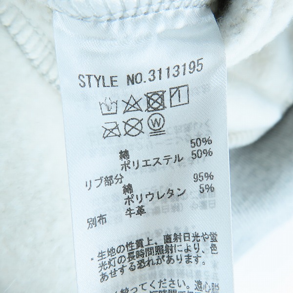 実際に弊社で買取させて頂いたschott/ショット スウェット プルオーバー パーカー 2XLの画像 3枚目