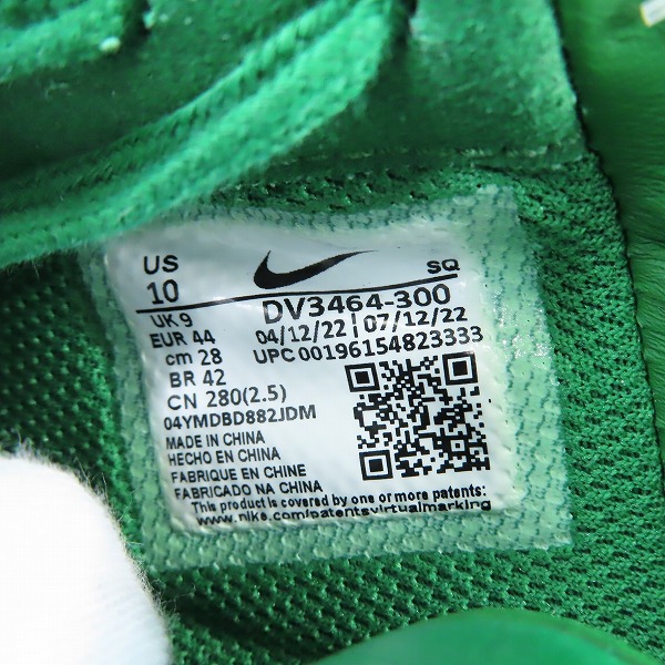 実際に弊社で買取させて頂いた【未使用】NIKE×AMBUSH/ナイキ×アンブッシュ AIR FORCE 1 LOW SP/エア フォース 1 ロー スペシャル DV3464-300 28の画像 5枚目