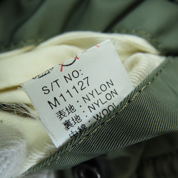 実際に弊社で買取させて頂いたBuzz Rickson’s/バズリクソンズ B-150 フライト ジャケットの画像 3枚目