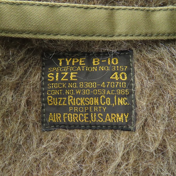 実際に弊社で買取させて頂いたBUZZ RICKSON'S/バズリクソンズ B-10 フライトジャケット/8300-470705 M13499 M13500/40の画像 2枚目