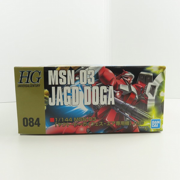 実際に弊社で買取させて頂いた【未組立】BANDAI/バンダイ HG 1/144 機動戦士ガンダム 逆襲のシャア MSM-03 JAGD DOGA/ヤクト・ドーガ(クェス・エア専用機) の画像 4枚目