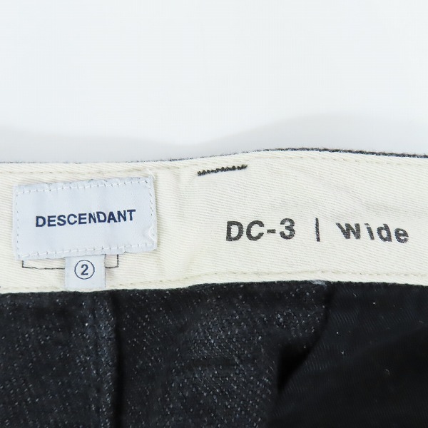 実際に弊社で買取させて頂いたDESCENDANT/ディセンダント DC-3 Wide ワイドパンツ ブラック/2の画像 2枚目