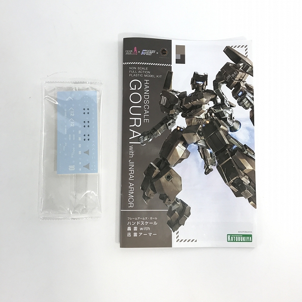 実際に弊社で買取させて頂いた【未組立】KOTOBUKIYA/コトブキヤ フレームアームズ ガール ハンドスケール 轟雷 with 迅雷アーマーの画像 3枚目