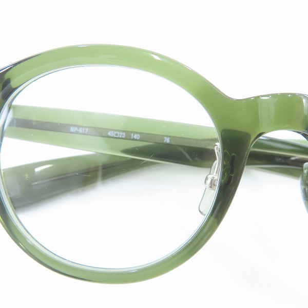実際に弊社で買取させて頂いた999.9/フォーナインズ アイウェア/メガネフレーム NP-617の画像 8枚目