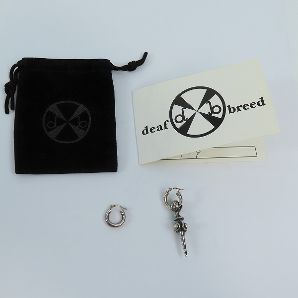 実際に弊社で買取させて頂いたdeaf breed/デフブリード ピアス 2点セットの画像 6枚目