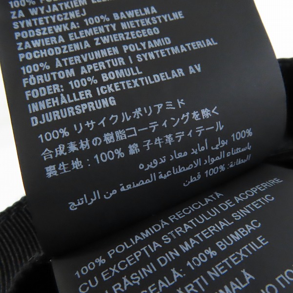 実際に弊社で買取させて頂いたPRADA/プラダ Re-Nylon トライアングルロゴ ベースボールキャップ/帽子 2HC274 2DMIの画像 5枚目