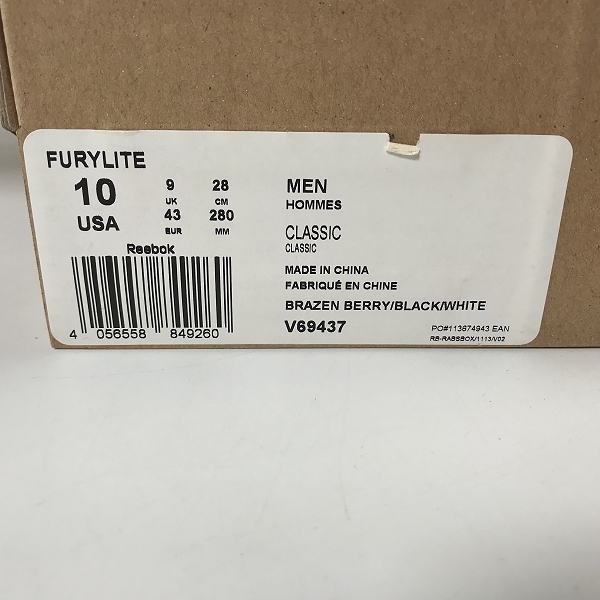 実際に弊社で買取させて頂いた【未使用】Reebok/リーボック FURYLITE フューリーライト スニーカー V69437 28の画像 9枚目