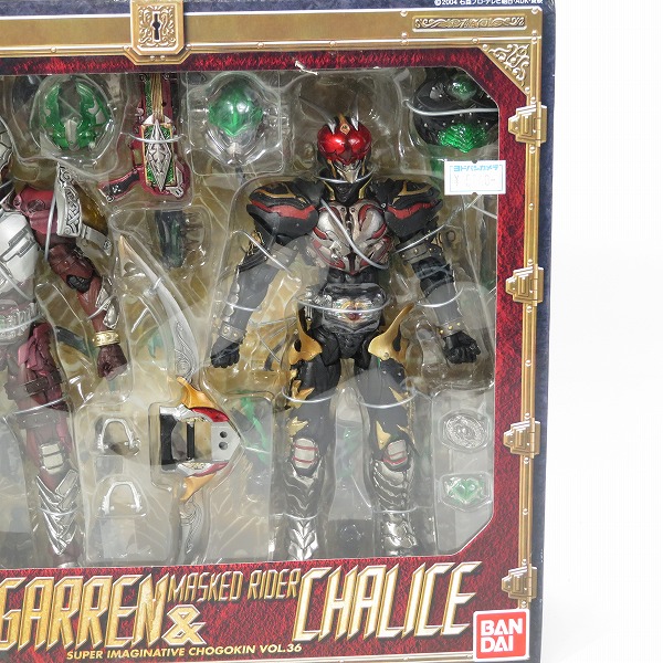 実際に弊社で買取させて頂いたBANDAI/バンダイ 仮面ライダーブレイド S.I.C/SIC Vol.36 仮面ライダーギャレン & 仮面ライダーカリス/フィギュアの画像 2枚目