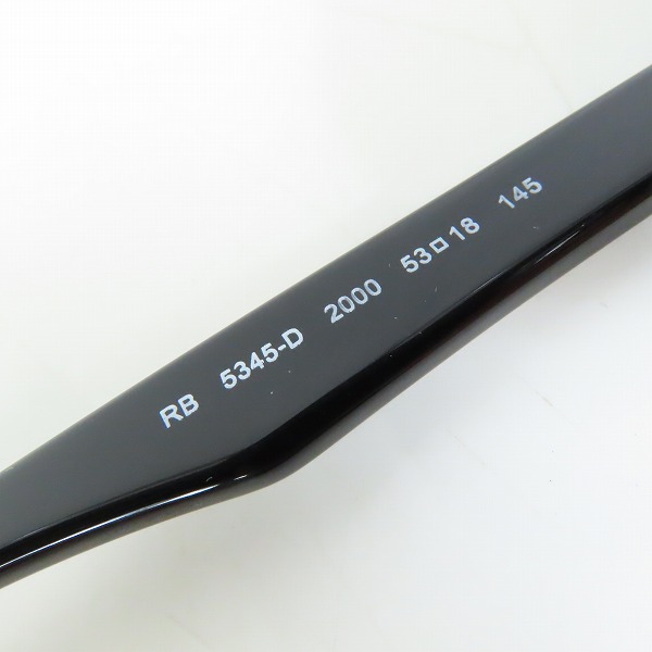 実際に弊社で買取させて頂いたRay-Ban/レイバン メガネフレーム/アイウェア RB5345-D 2000の画像 6枚目