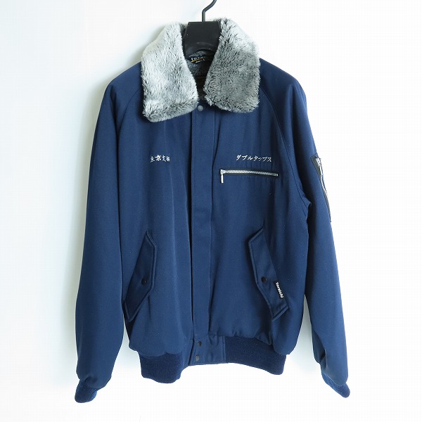 実際に弊社で買取させて頂いたWTAPS/ダブルタップス 寅壱/PILOT JUMPER パイロットジャンパー ジャケット 152ATTRD-JKM02S/L