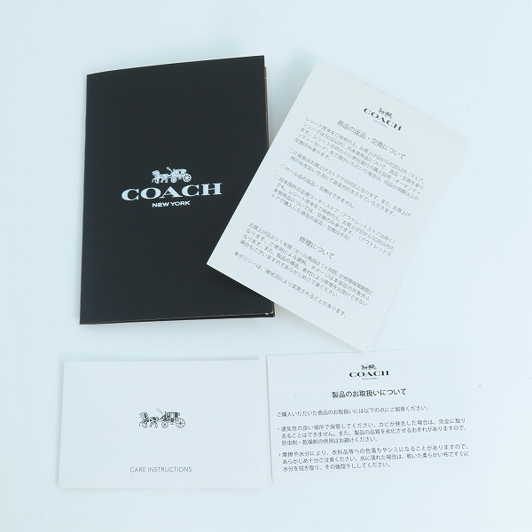 実際に弊社で買取させて頂いたCOACH/コーチ トートバッグ レザー レディース L1981-88340の画像 8枚目