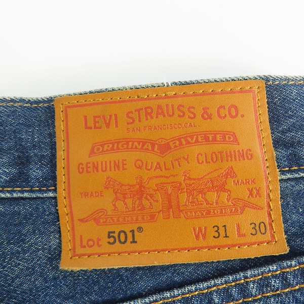 実際に弊社で買取させて頂いたLevi's PREMIUM/リーバイスプレミアム  EDIFICE 別注 24SS 501デニムパンツ A9515-0000/W31L30の画像 2枚目