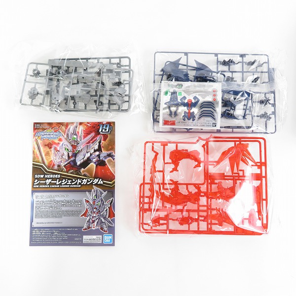 実際に弊社で買取させて頂いた【未組立】BANDAI/バンダイ SDW HEROS シーザーレジェンドガンダム/才蔵ガンダムデルタカイ 2点セット/ガンプラの画像 1枚目