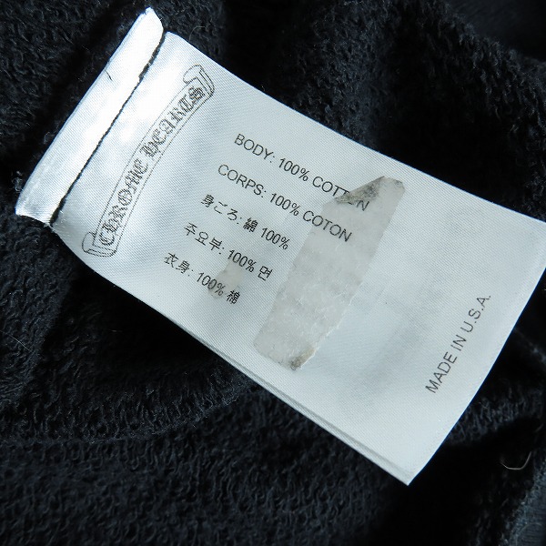 実際に弊社で買取させて頂いたCHROME HEARTS×MATTY BOY/クロムハーツ×マッティボーイ パーカー/XLの画像 3枚目